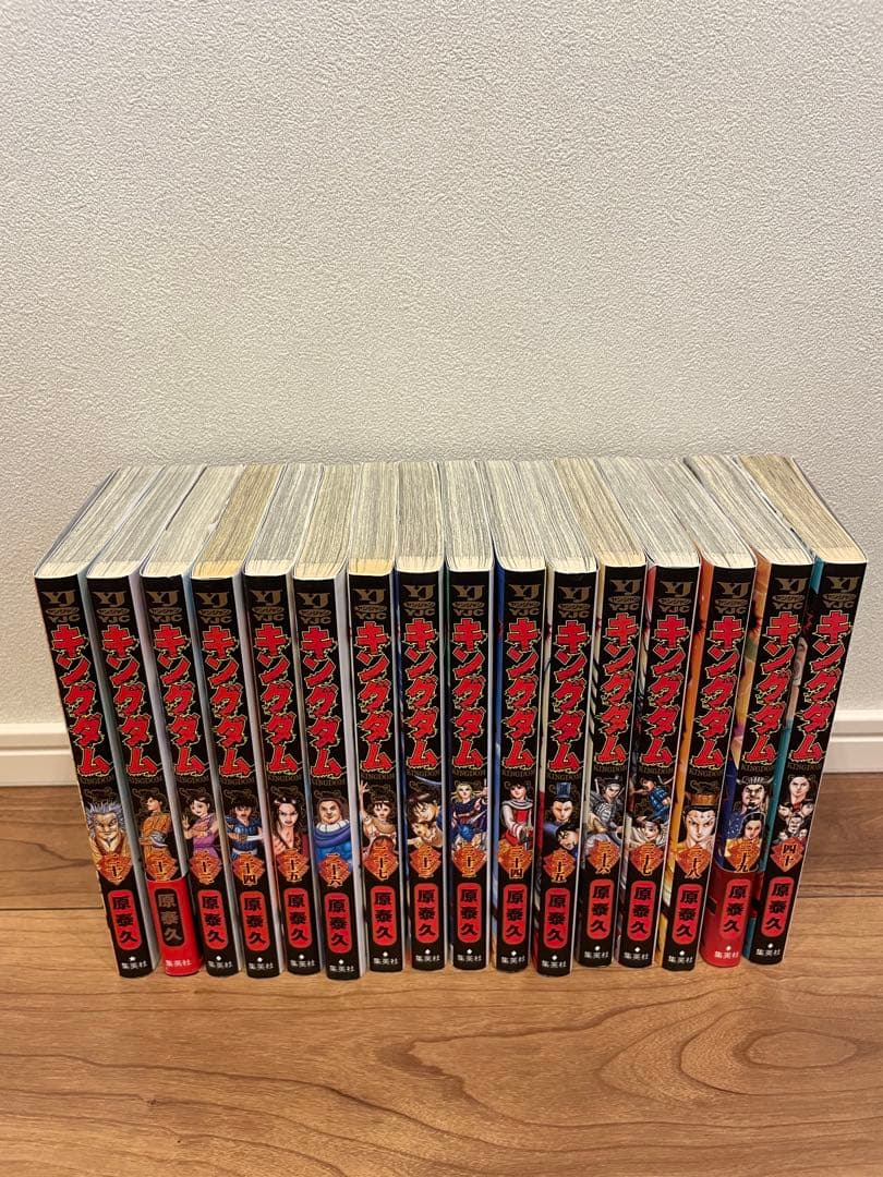 キングダム　セット（一部不足あり）