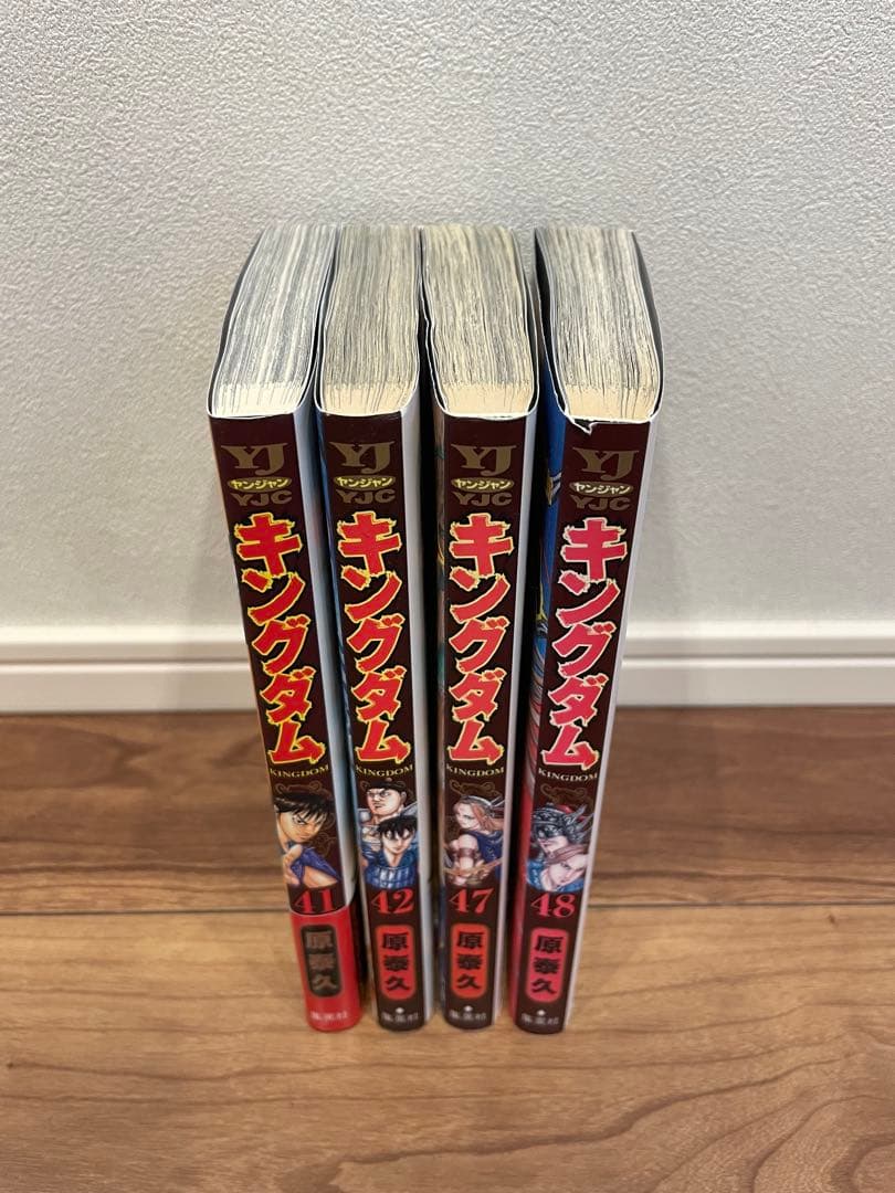 キングダム　セット（一部不足あり）