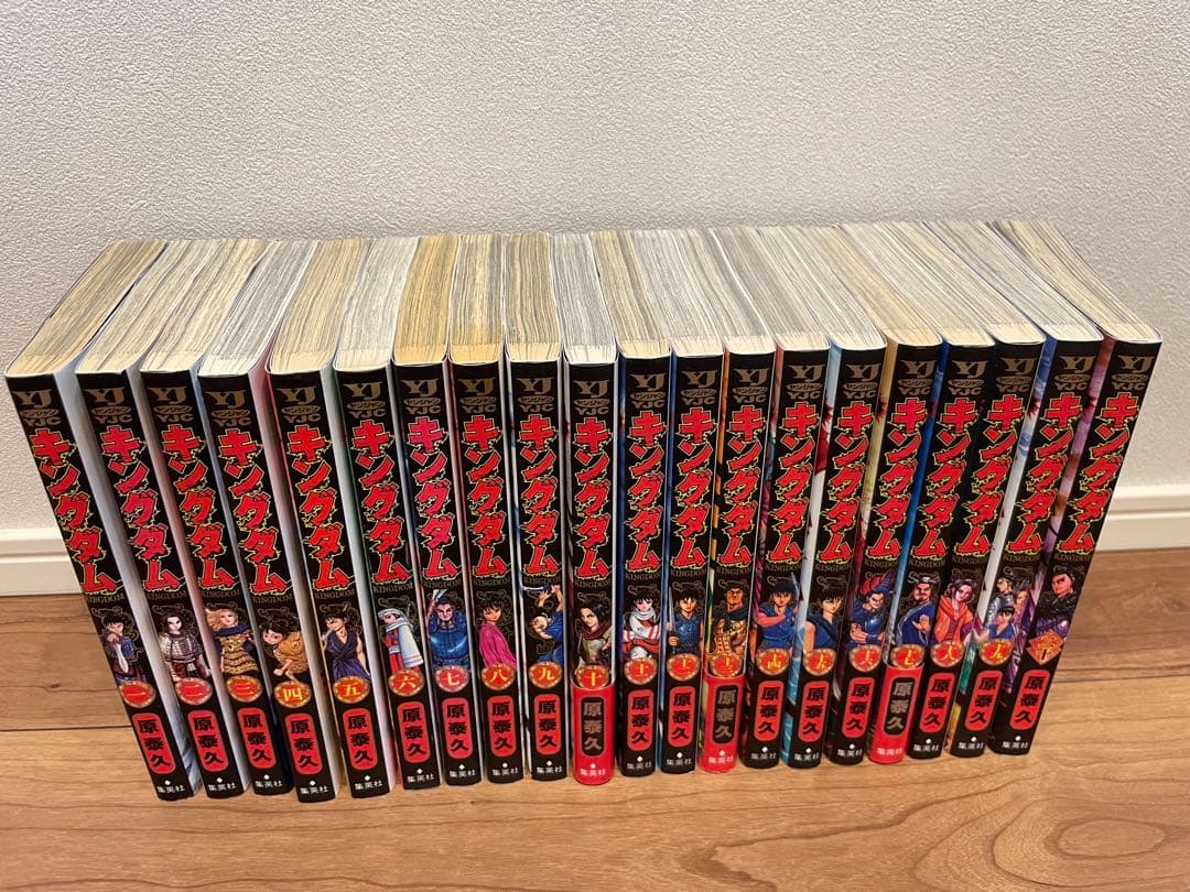 キングダム　セット（一部不足あり）