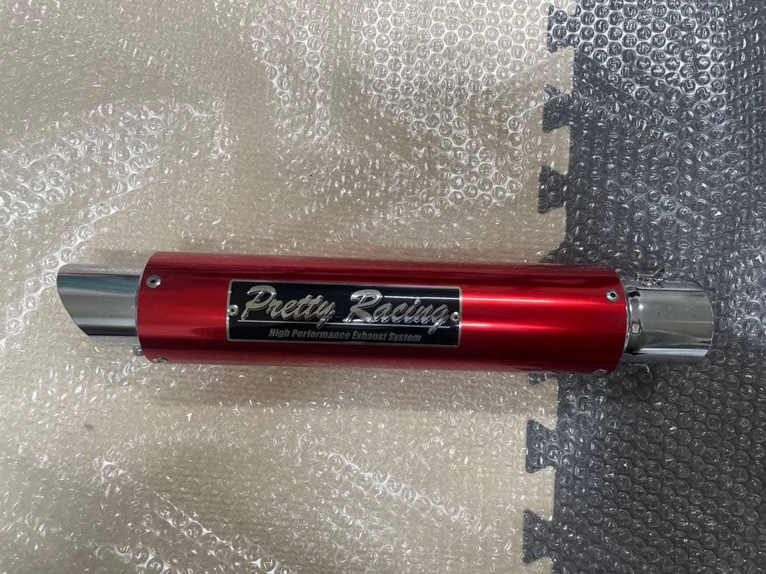 プリティーレーシング　50.8π サイレンサー　赤　値下げ不可　即購入可