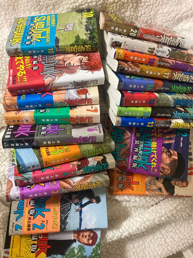 スラムダンク全巻