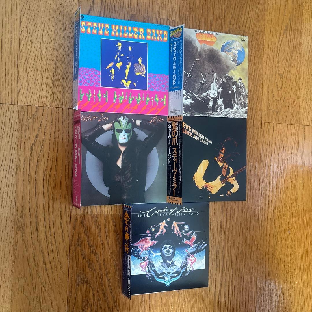 スティーヴ・ミラー・バンド紙ジャケ5枚全て帯付き名盤！！