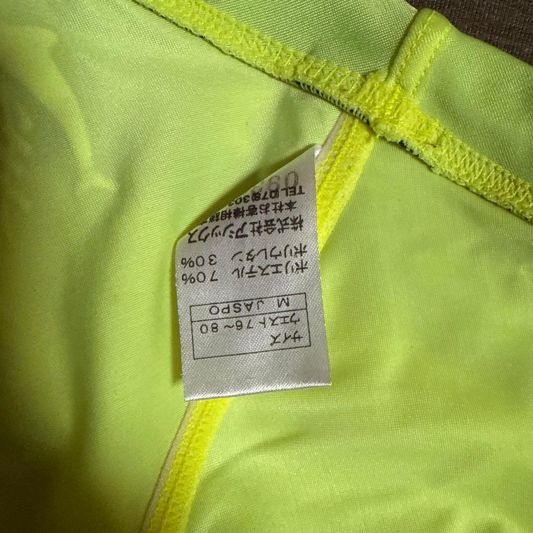 asics 競泳水着 イエロー　M