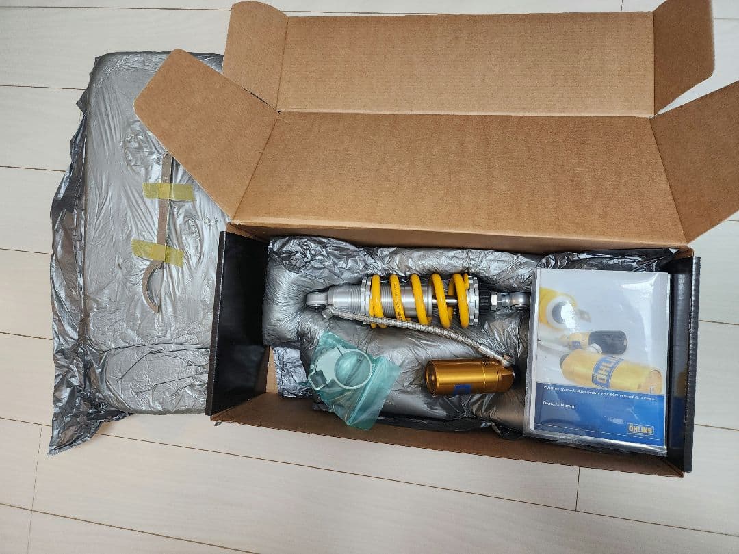 オーリンズ　RS660 リアサスペンション　AP660