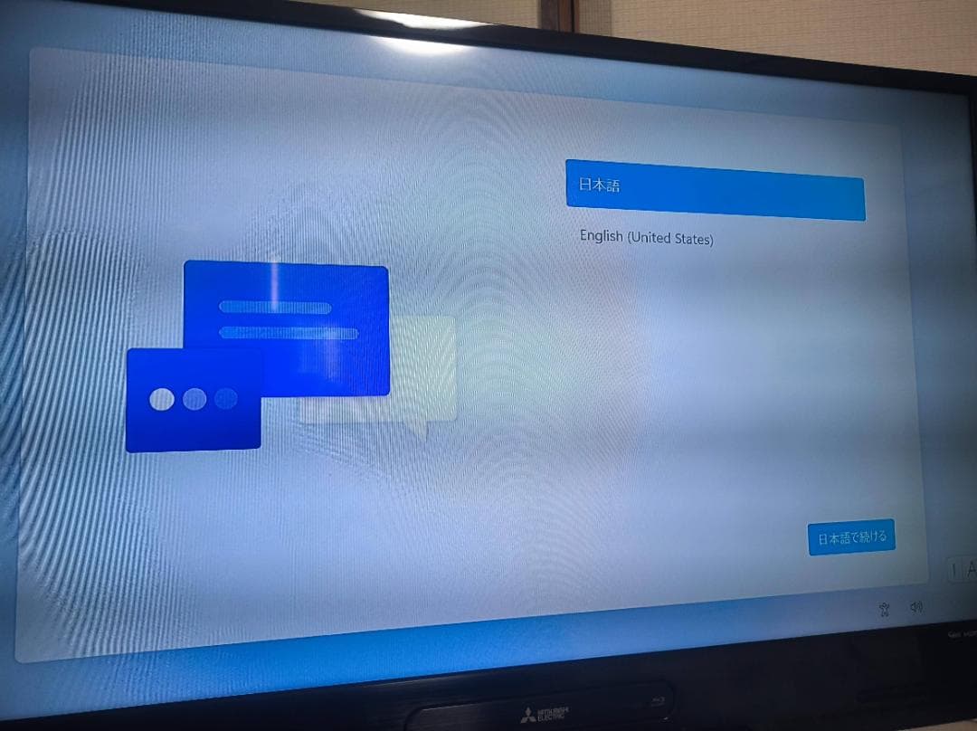 VETESA win11 ミニPC N5095/MEM16GB/SSD512GB