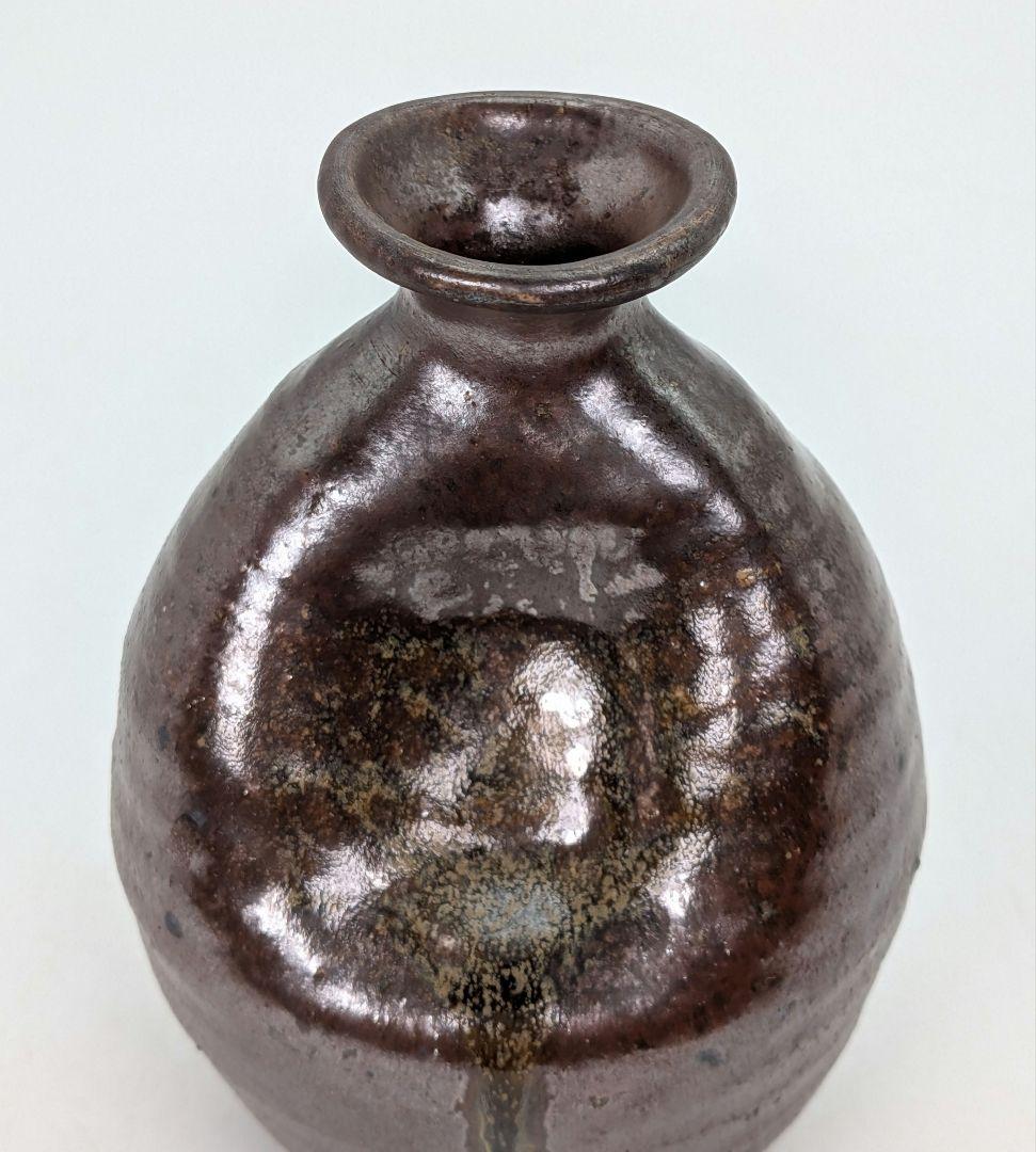 備前市無形文化財 木村玉舟 備前焼 徳利 共箱 酒器 食器 とっくり 伊部手