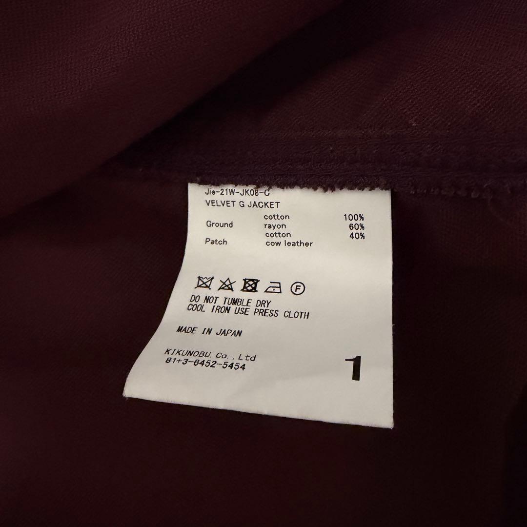 【極美品✨】JieDa VELVET G jacket ベルベットジャケット