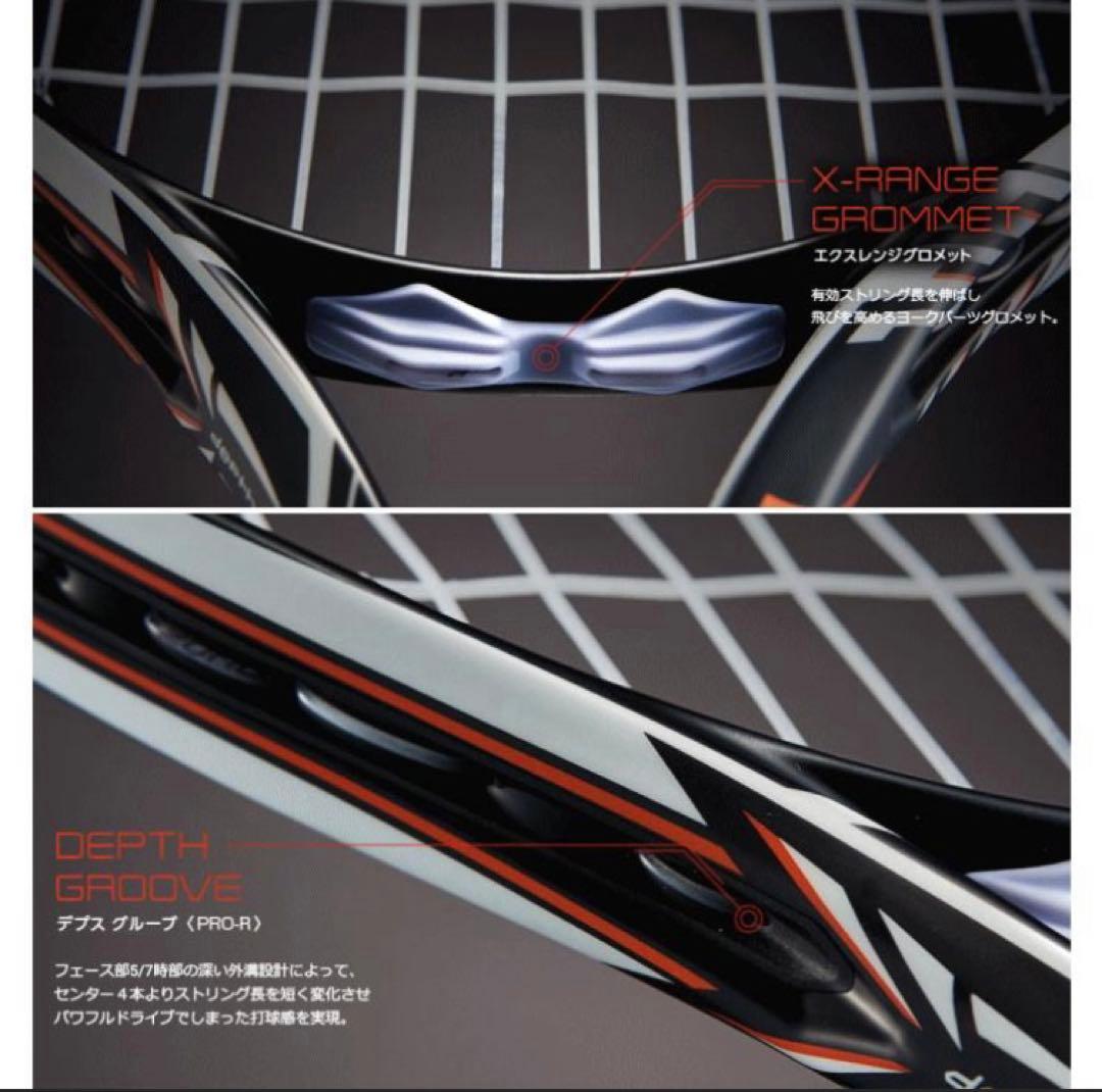 新品☆ソフトテニス☆ラケット☆ミズノ☆DIOS PRO-R☆MIZUNO☆00U