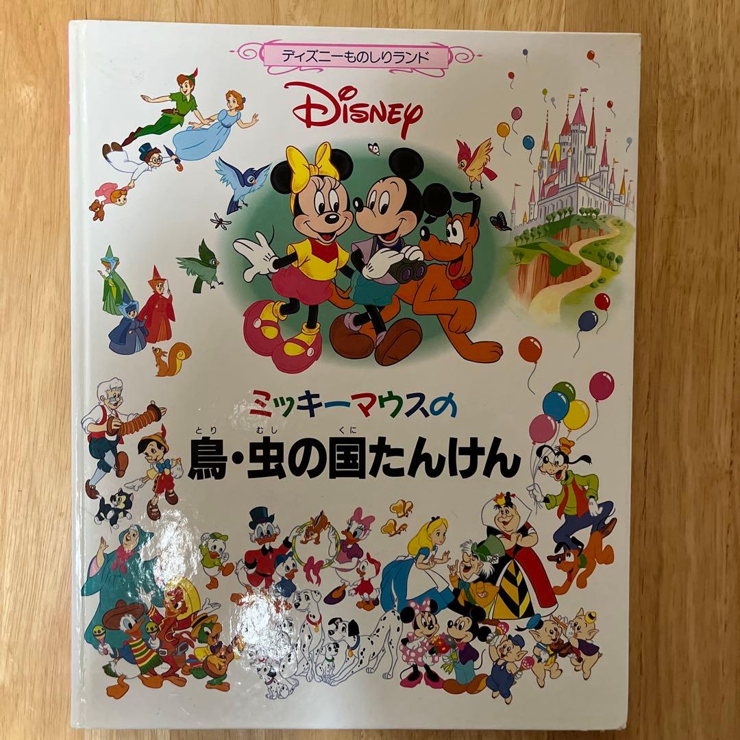 0歳　1歳　2歳　くもん推薦図書　定番・人気絵本　まとめ売り　40冊　読み聞かせ