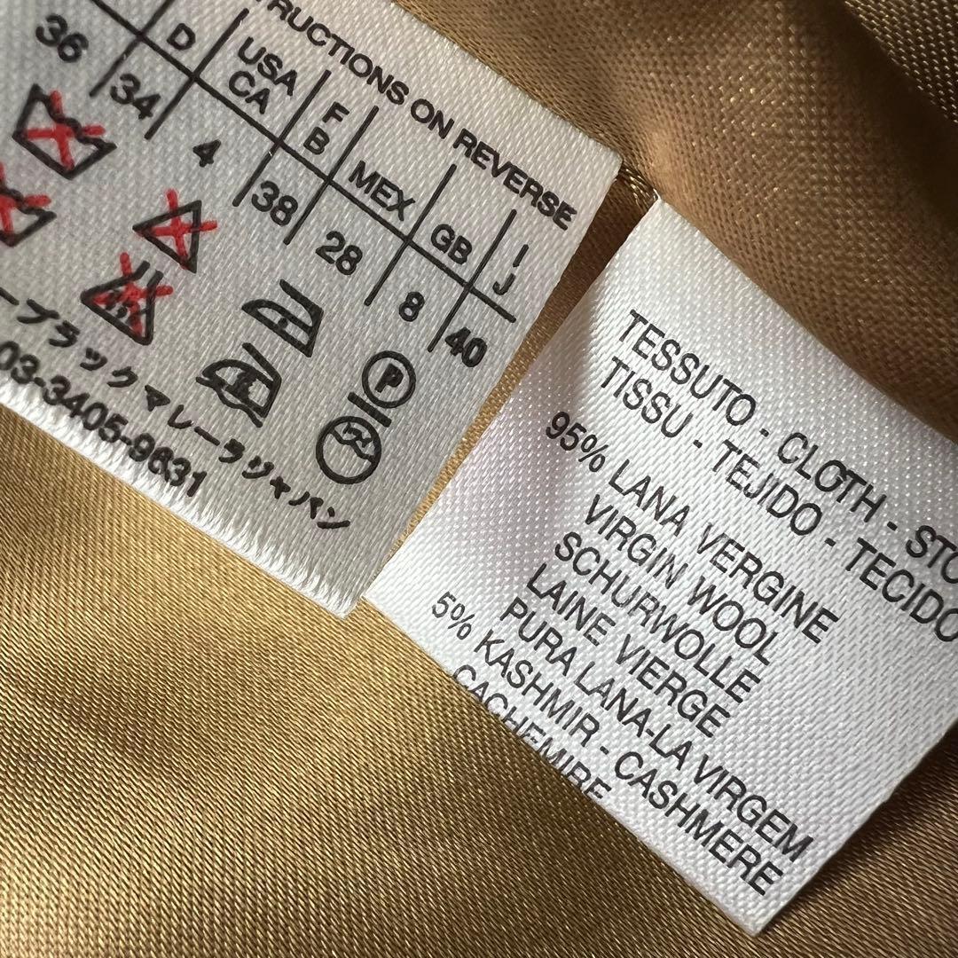 美品♡マックスマーラ　カシミヤ　ベルテッドコート　ロング　女優襟　キャメル　L