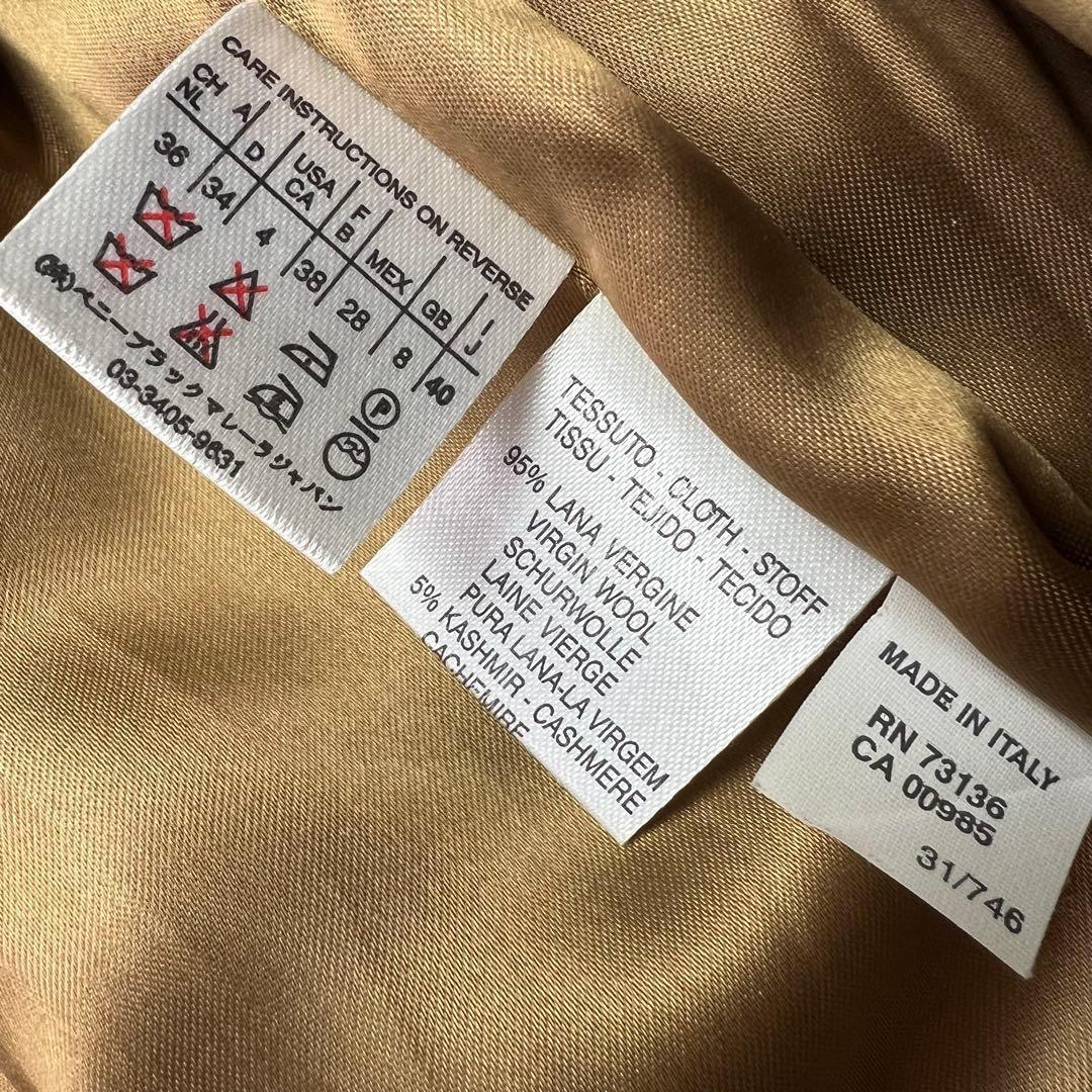 美品♡マックスマーラ　カシミヤ　ベルテッドコート　ロング　女優襟　キャメル　L