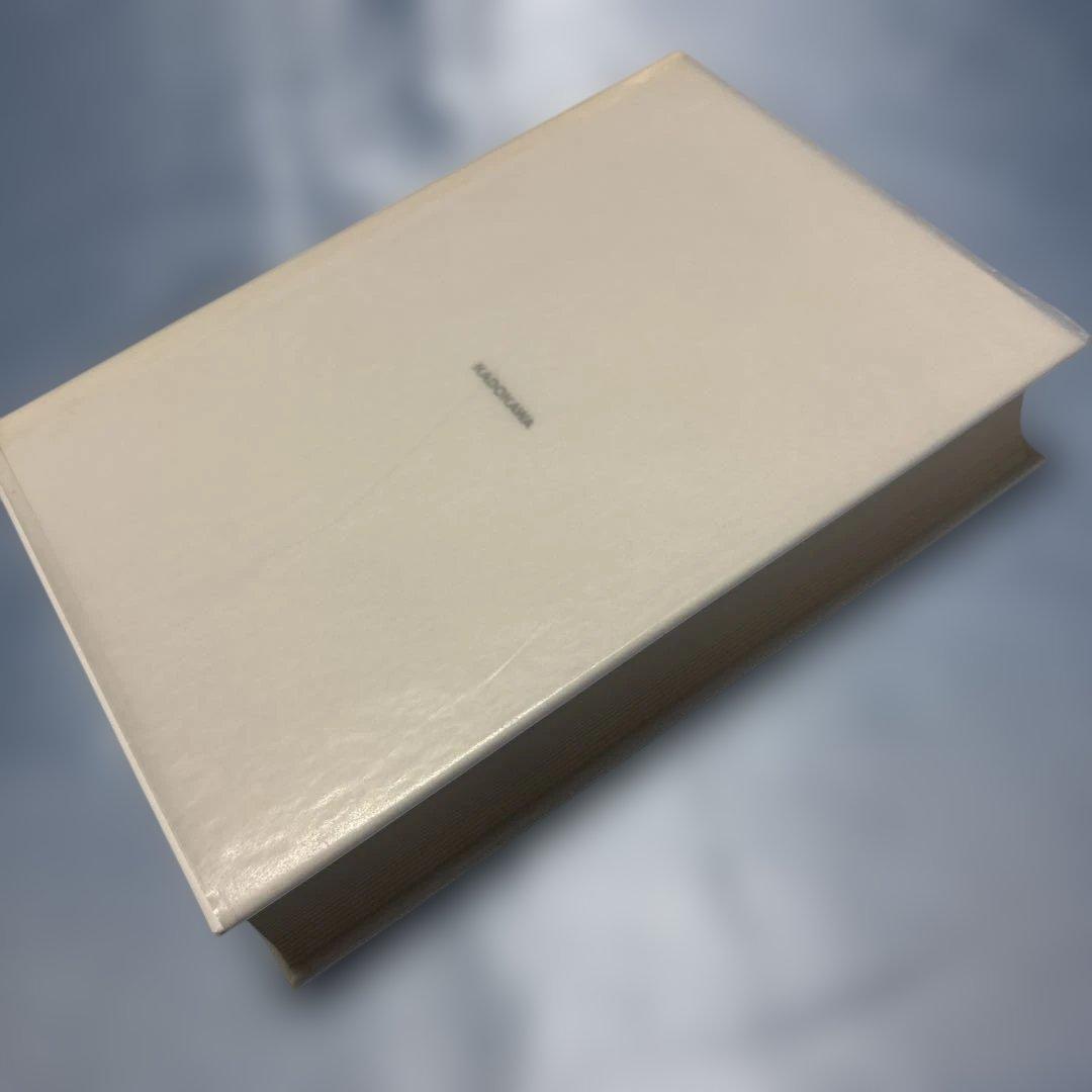 細見綾子全句集