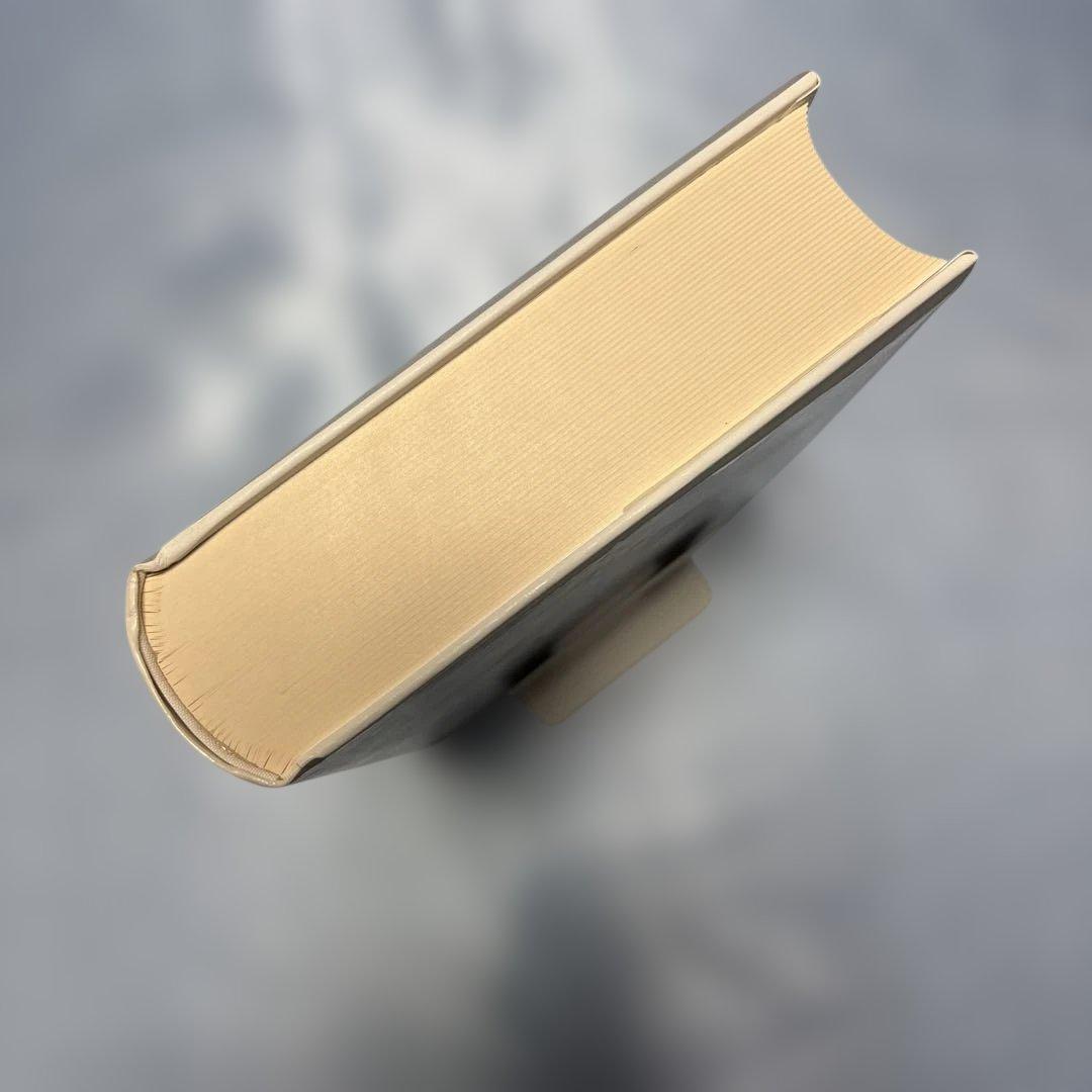 細見綾子全句集