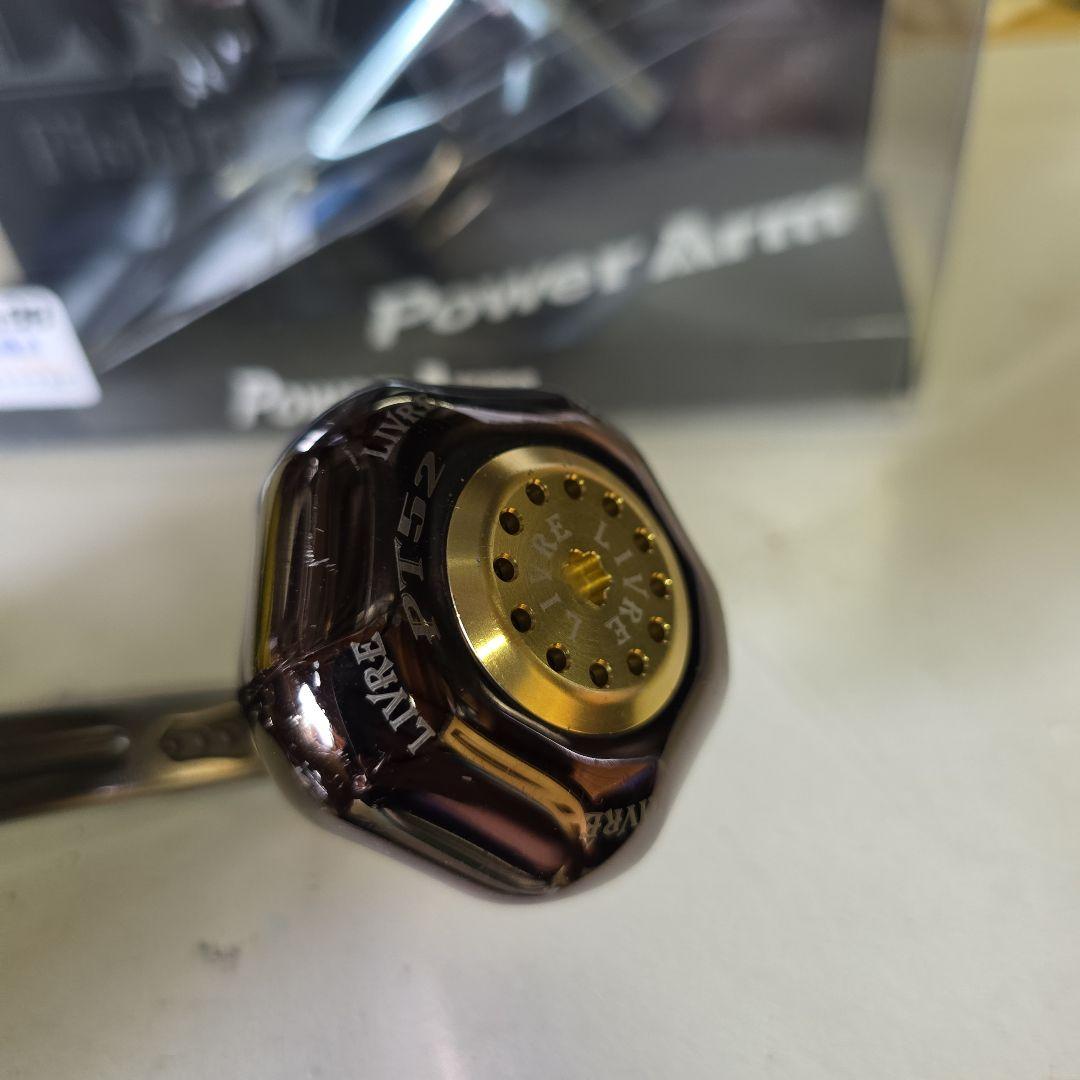 Power Arm 98 シマノ左巻き　リブレ