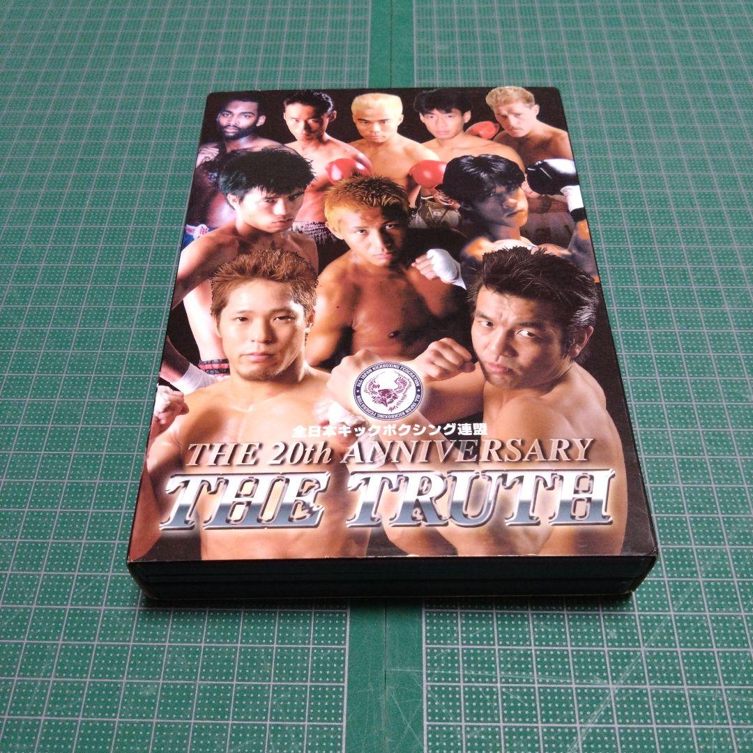 全日本キック THE 20th ANNIVERASRY THE TRUTH〈2…