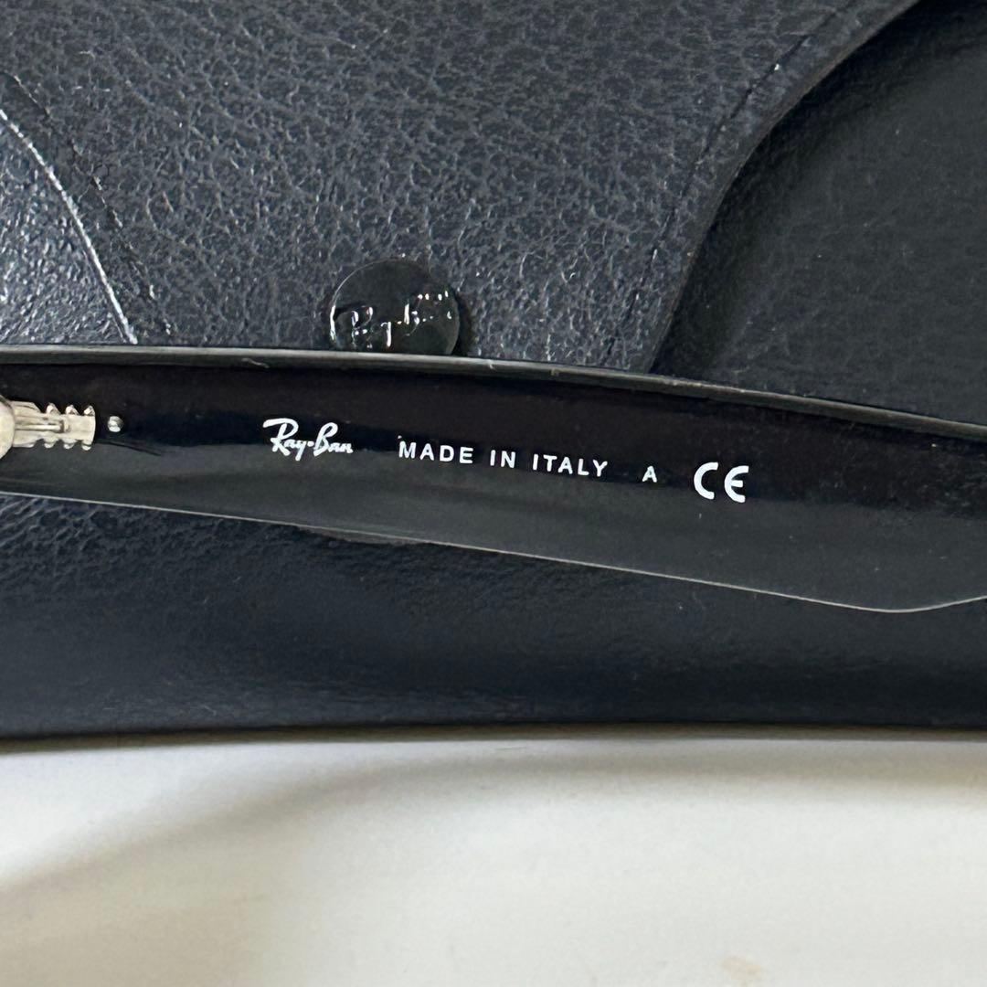 レイバン RB2132F 6052 ニューウェイファーラー サングラス　艶消し