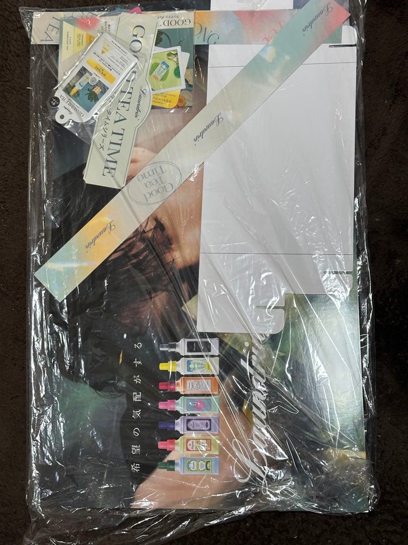 平野紫耀 特大パネル　非売品