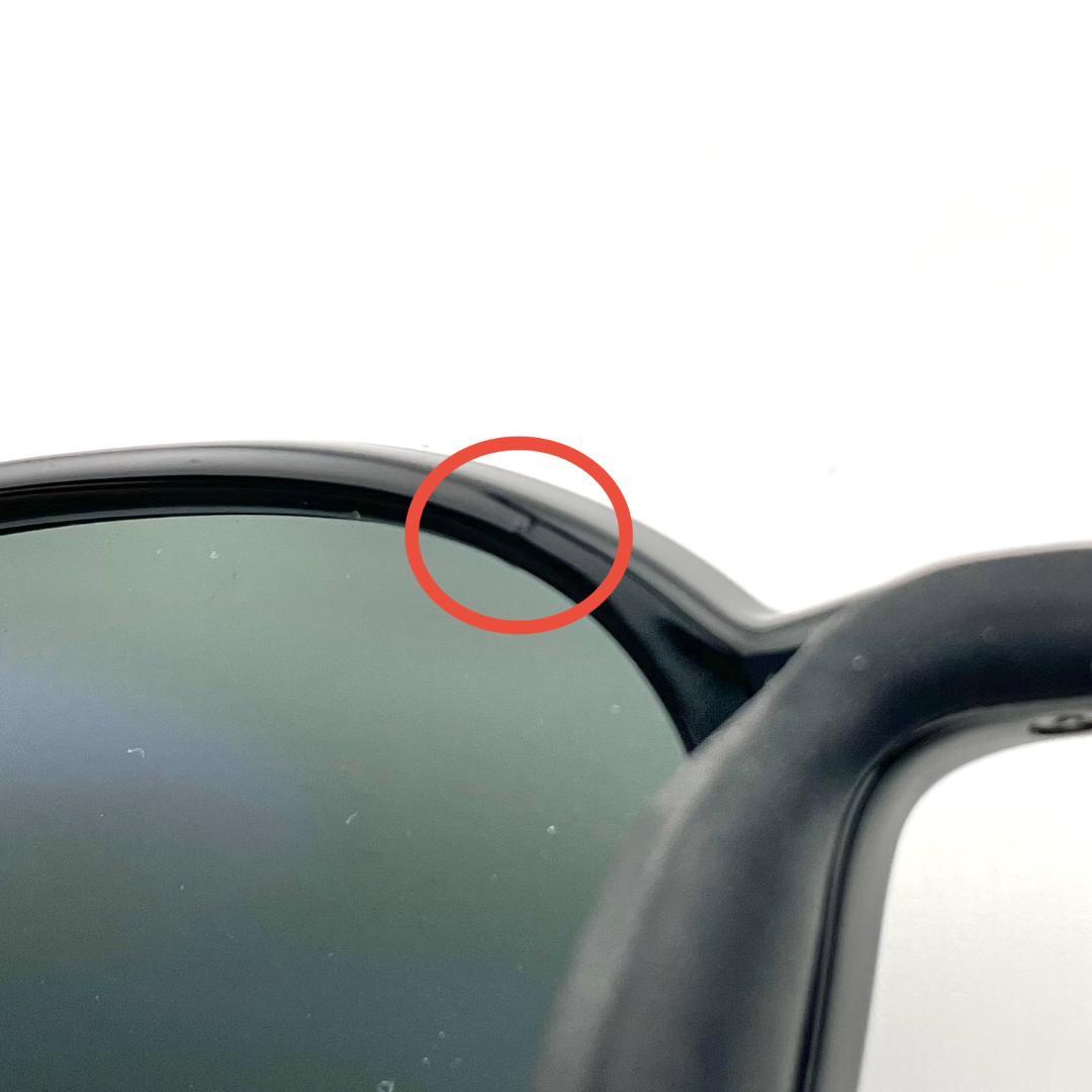 トライノ偏光サングラス　ナチュラルスモーク　メンズサングラス　釣り偏光