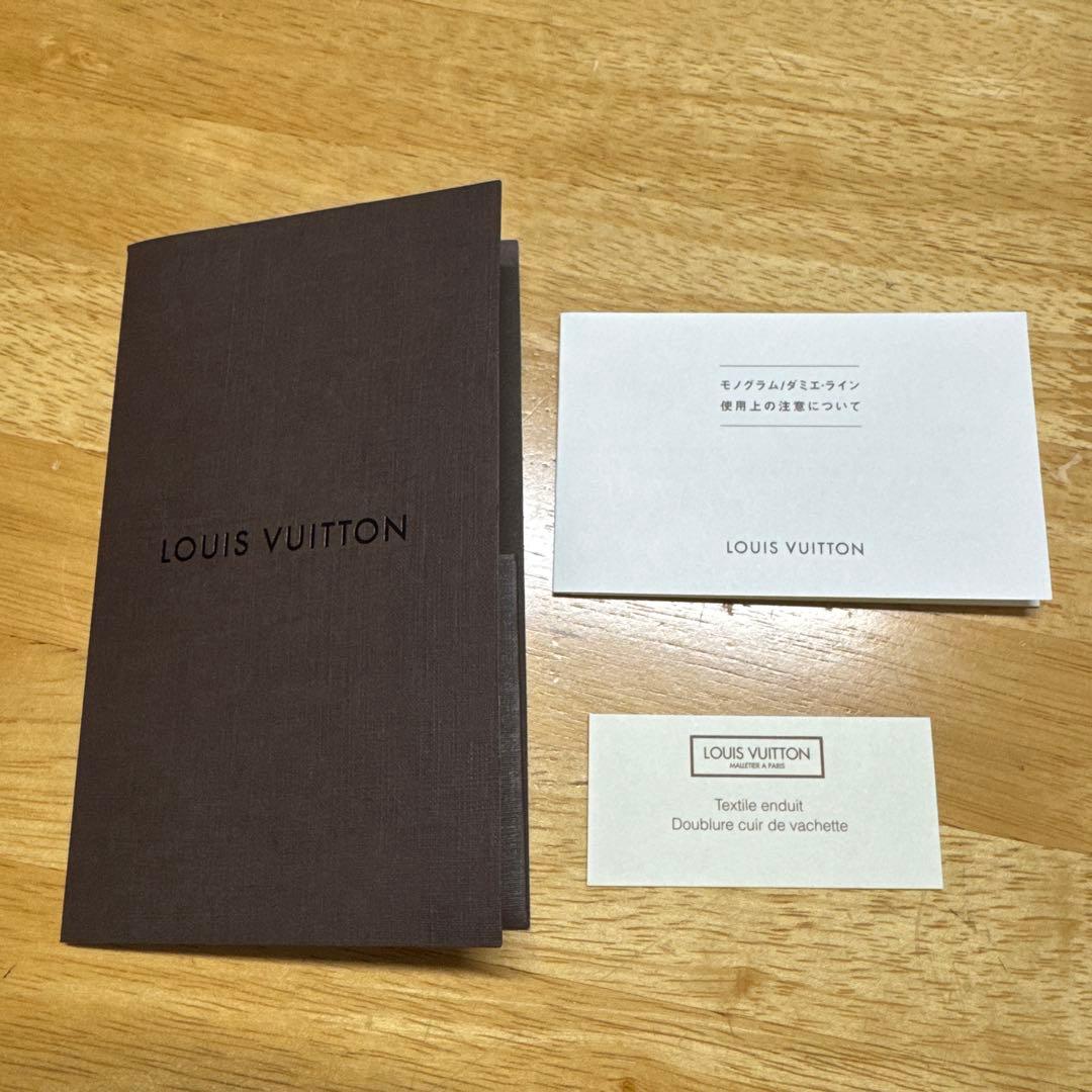 ✨美品✨ルイヴィトン モノグラムジッピーウォレット長財布