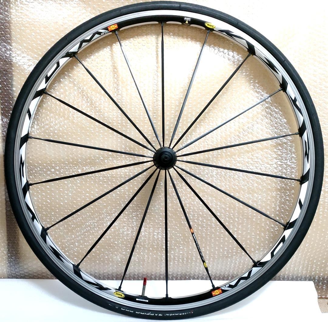 マビック キシリウム MAVIC KSYRIUM SL 11速 ホイールセット