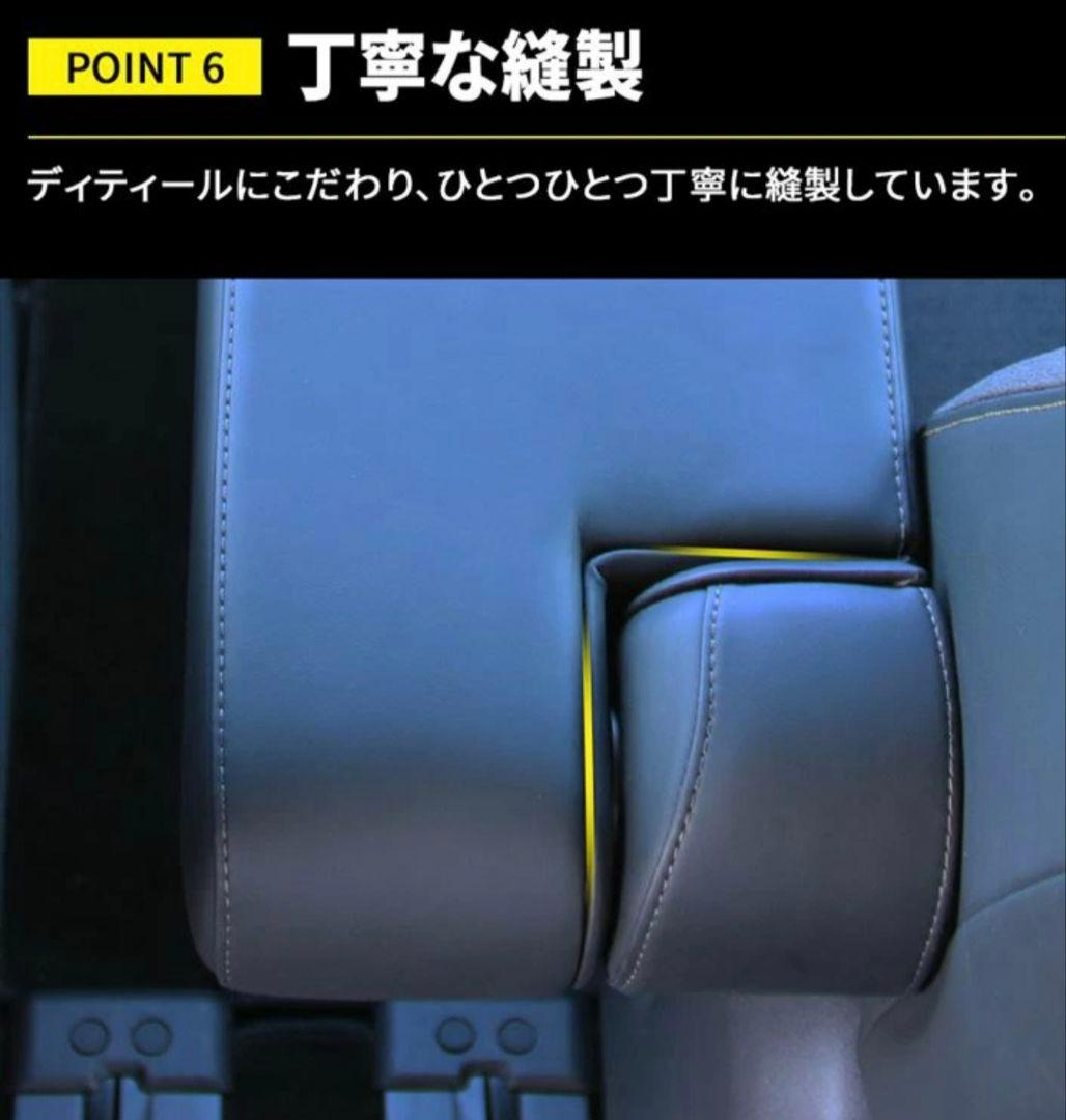 SERENA C27 C28 フロントシートアームレスト