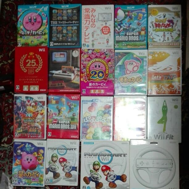 ゲームセット（3DS　DS　Wii　WiiU　カセット）