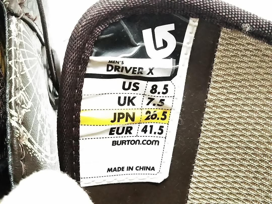 Burton バートン D X スノーボードブーツ 26.5cm ★