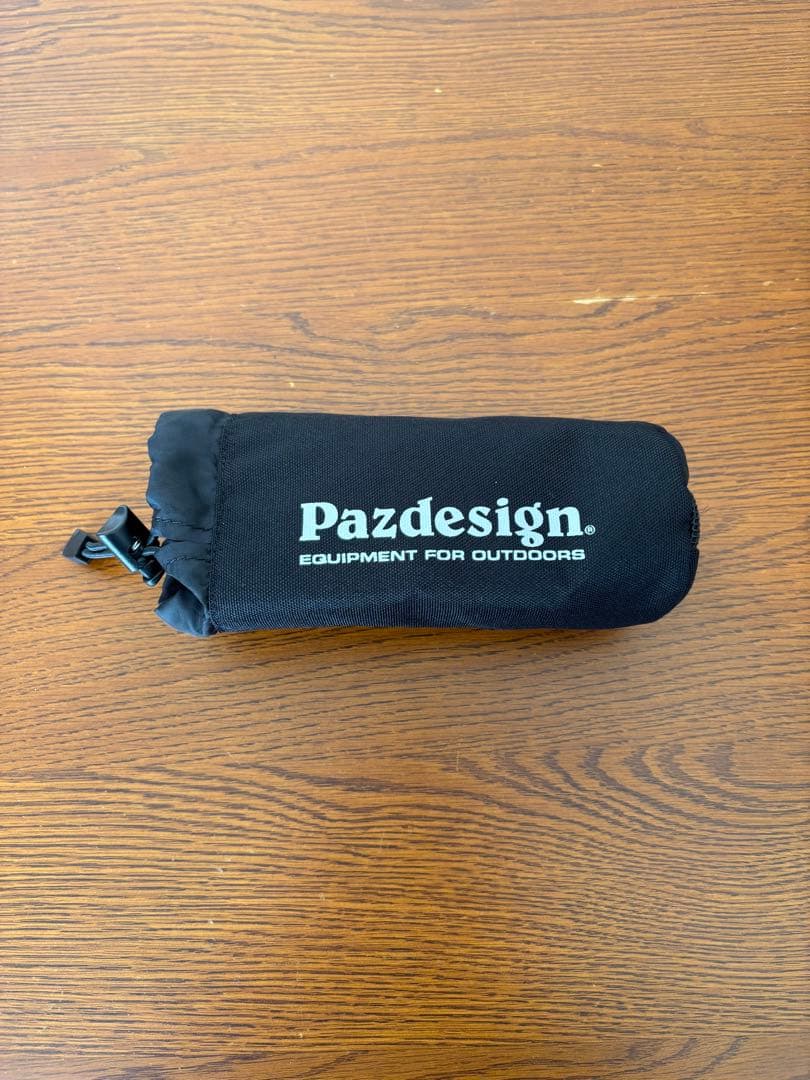 パズデザイン　SLV-027　PSLマルチゲームベスト