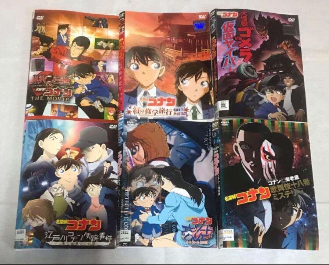 劇場版 名探偵コナン DVD 全25作＋長編6作 合計31枚セット レンタル落ち