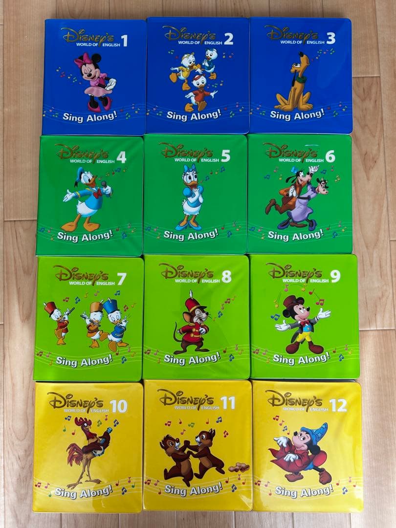 Disney Sing Along DVD 1-12セット