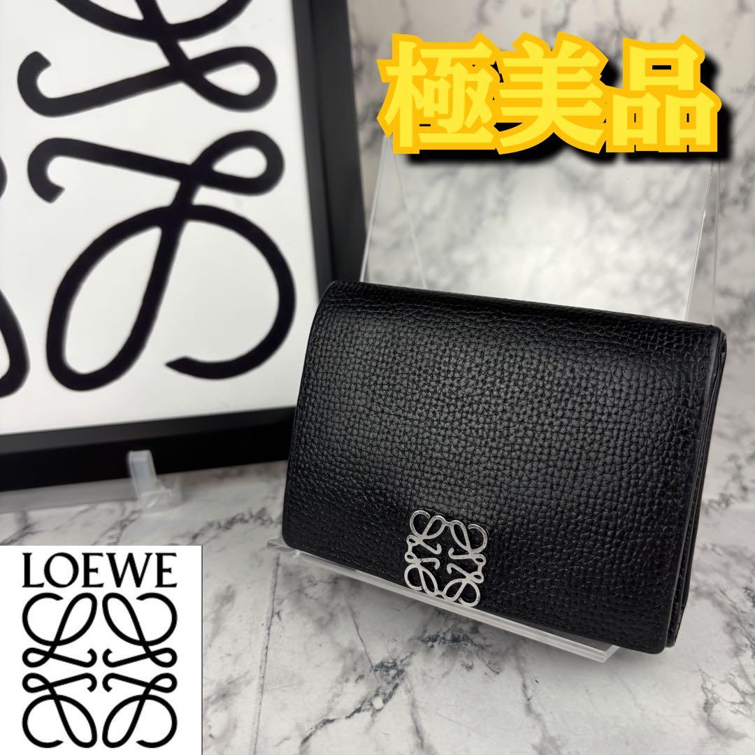 113 LOEWE アナグラム　トライフォールドウォレット　三つ折り財布