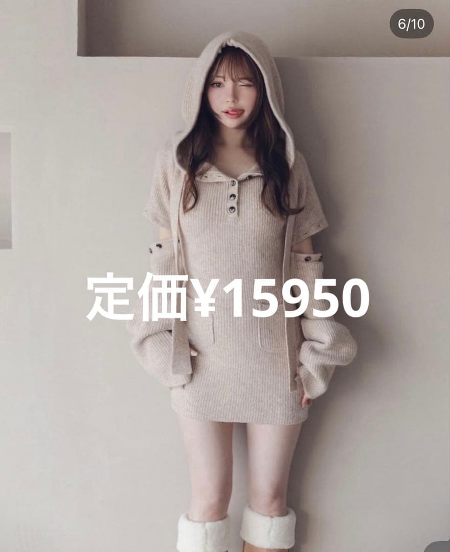 ワンピース Alma button mini dress