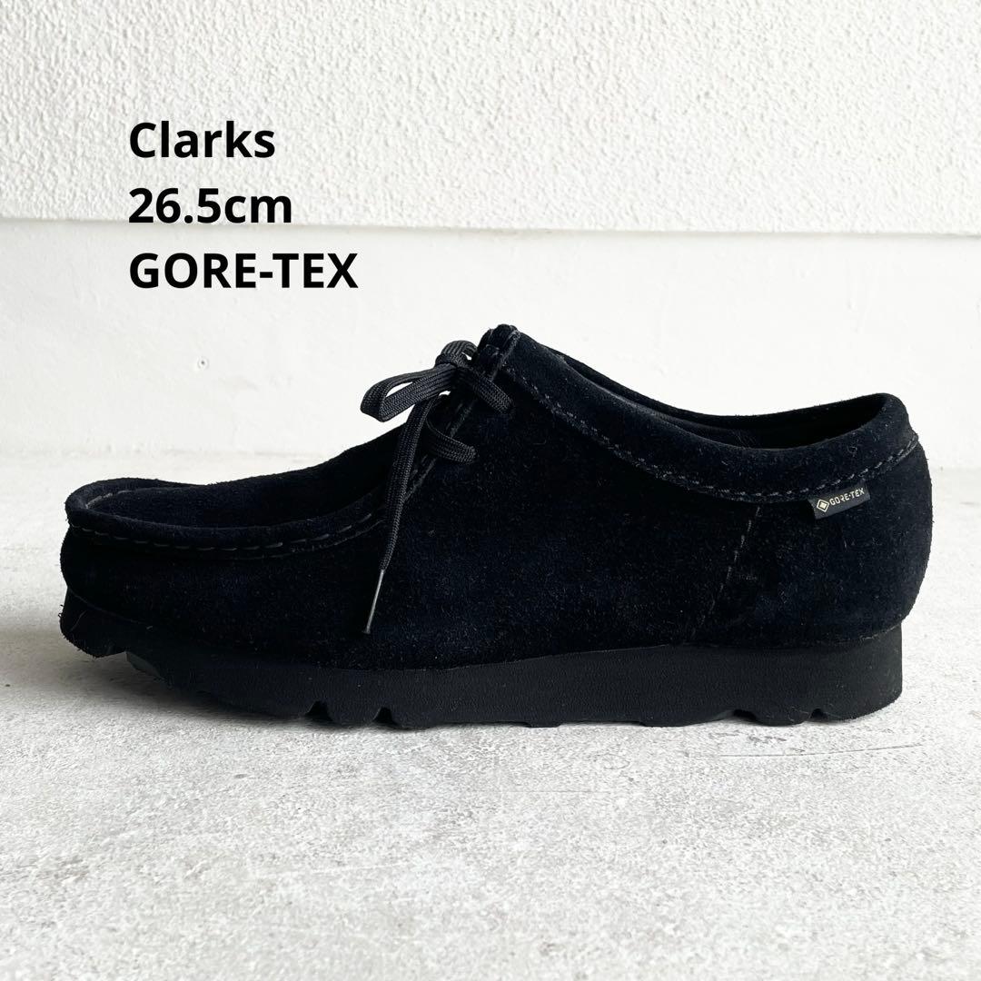 クラークス ワラビー ゴアテックス 黒 スエード 26.5 Vibramソール