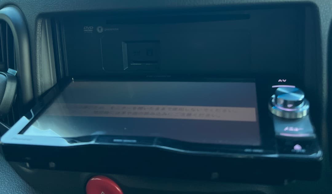 パイオニアAVIC-RW901 カーナビ 2017 動作確認済み