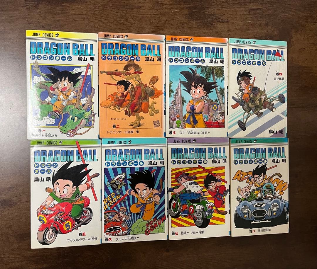 【初版多数】ドラゴンボール 全42巻セット
