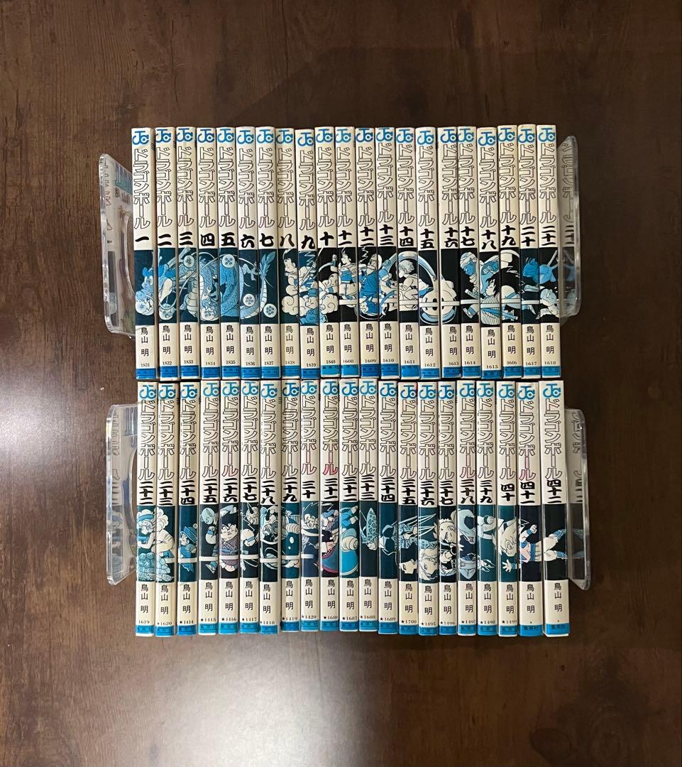 【初版多数】ドラゴンボール 全42巻セット