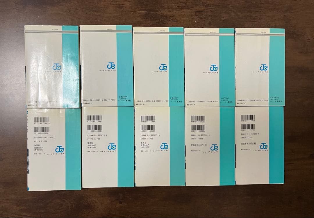 【初版多数】ドラゴンボール 全42巻セット