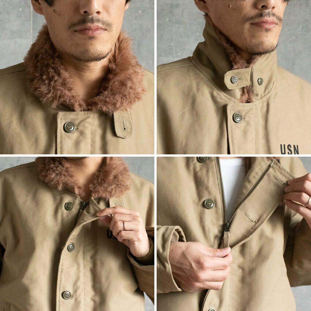 N−1デッキジャケット