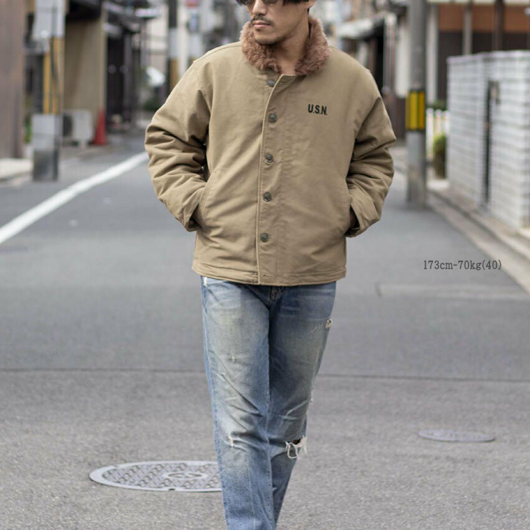 N−1デッキジャケット