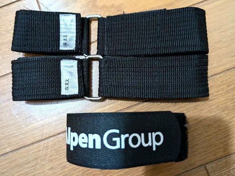 【専用】Hart 子供用スキー板　ビンディング　ストック 　3点セット