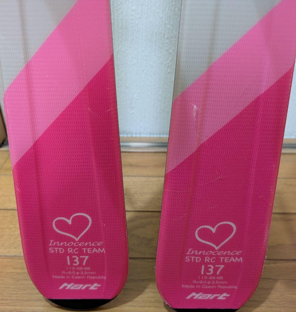 【専用】Hart 子供用スキー板　ビンディング　ストック 　3点セット