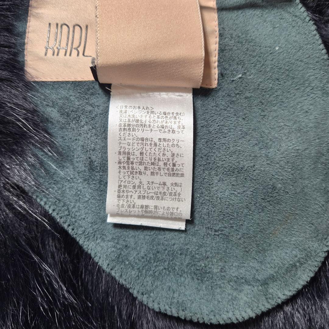【美品】カールドノヒュー 毛皮 ムートンベスト 黒 S