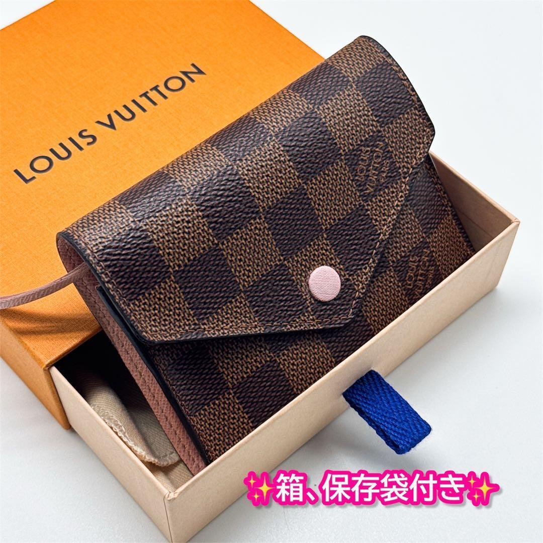 ルイヴィトン ダミエ ポルトフォイユ ヴィクトリーヌ 二つ折り 財布 ピンク