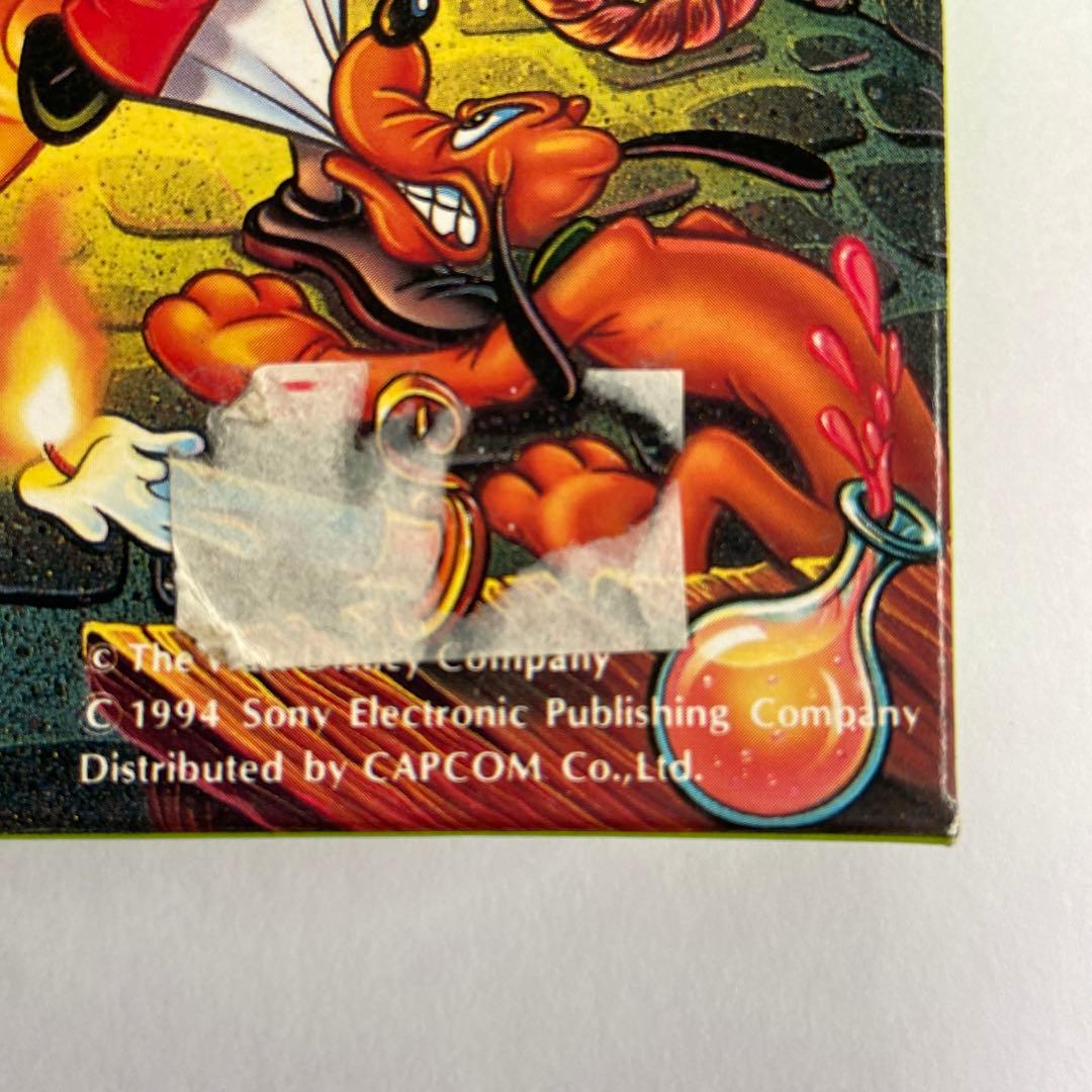 カプコン ミッキーマニア スーパーファミコン ソフト 中古品 レトロゲーム