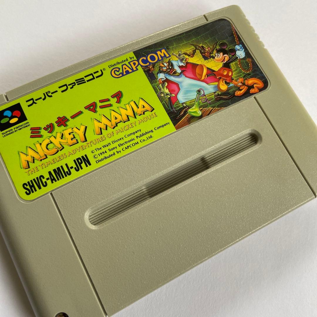カプコン ミッキーマニア スーパーファミコン ソフト 中古品 レトロゲーム