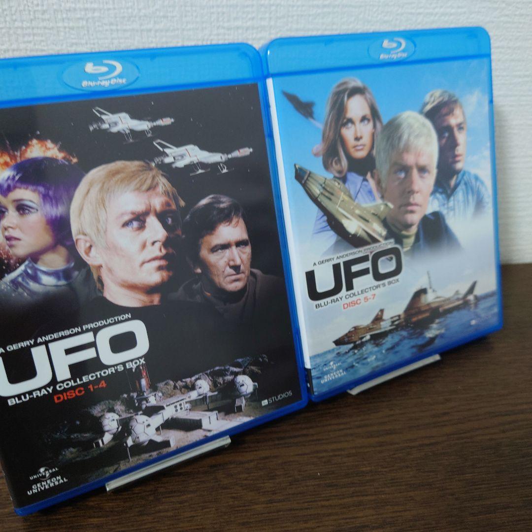 謎の円盤UFO ブルーレイ・コレクターズBOX〈初回生産限定・7枚組〉