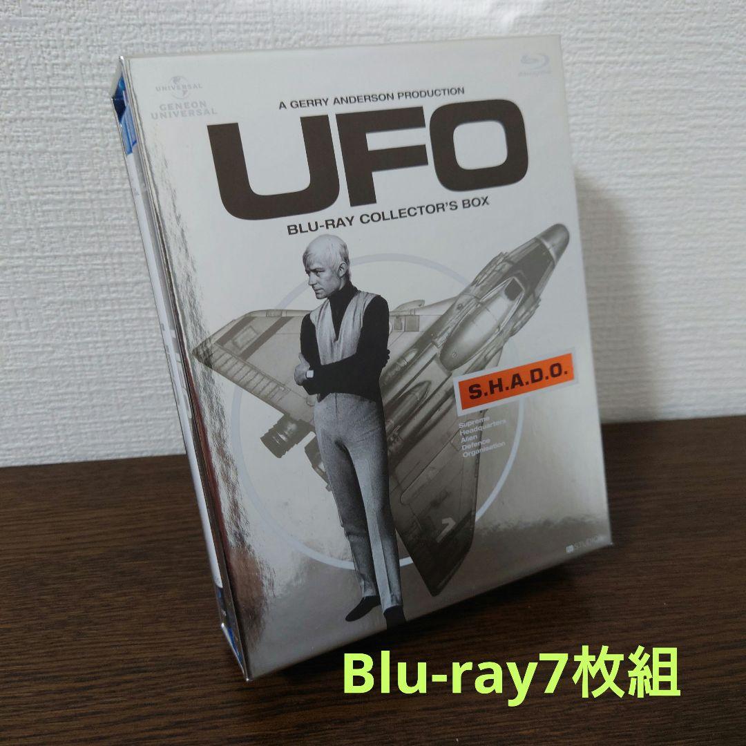 謎の円盤UFO ブルーレイ・コレクターズBOX〈初回生産限定・7枚組〉