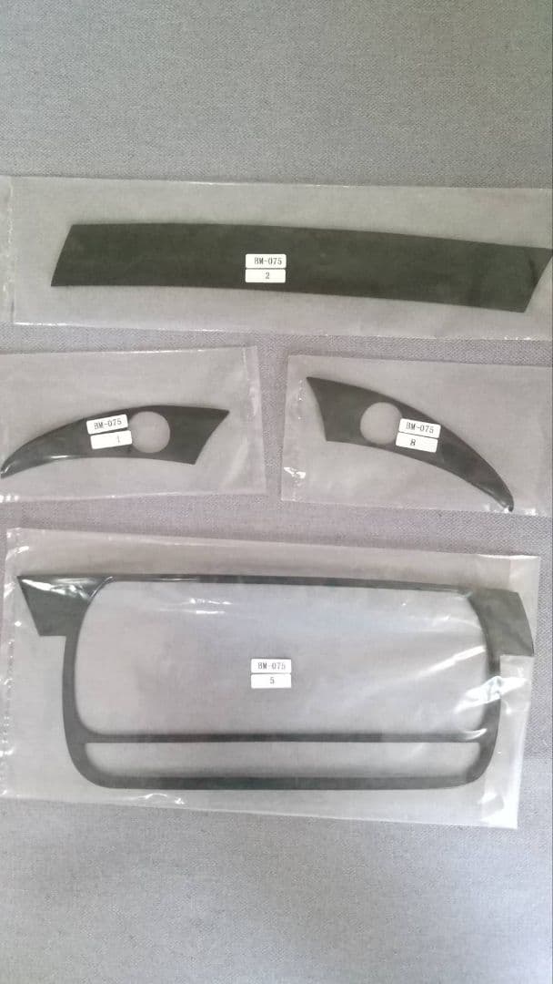 オデッセイ rb1 パネルカバー