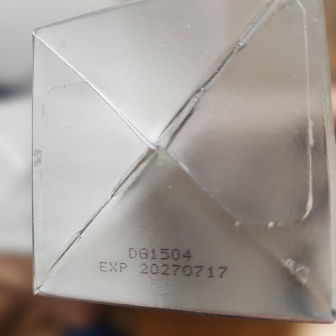 ジェンマジャパン　ジェンムーブクイーン　エッセンス(化粧水)/AP(美容液)