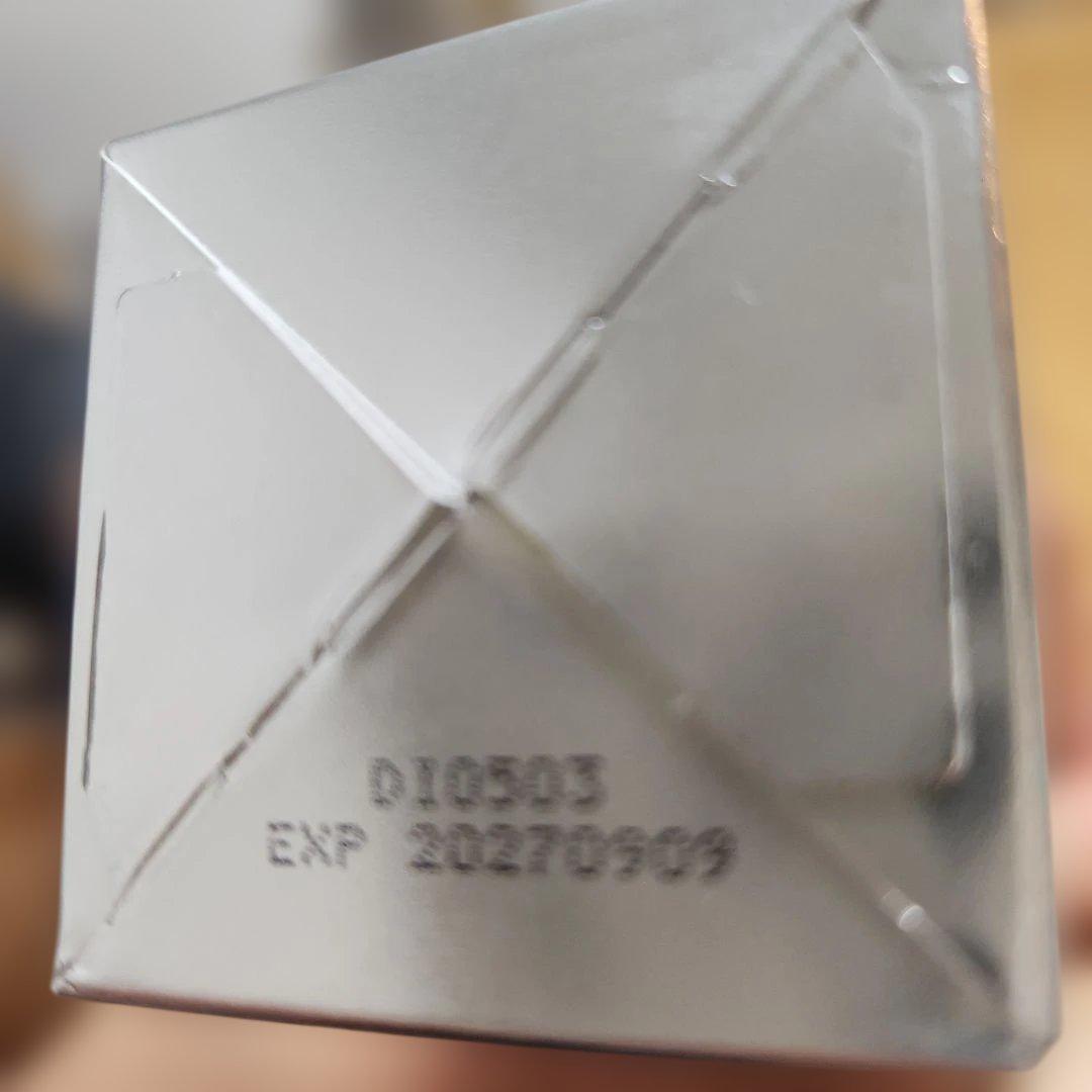 ジェンマジャパン　ジェンムーブクイーン　エッセンス(化粧水)/AP(美容液)